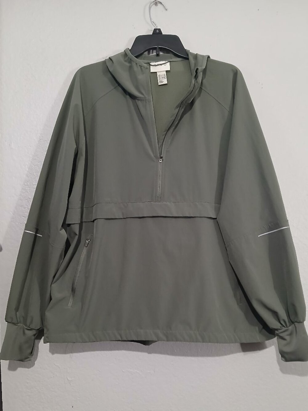 H&M DryMove Running Jacket